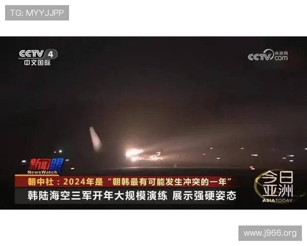 风云频道直播:实时追踪全球风云变幻 风云频道直播:实时追踪全球风云变幻